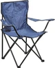 Стул раскладной Skif Outdoor Comfort Dark Blue (3890011) - изображение 1