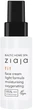 Krem do twarzy Ziaja 50 ml (5901887049241) - obraz 1