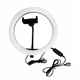 Кольцевая LED лампа UKC LC-330 с 1 креплением для телефона и USB (33см) - изображение 1