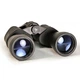 Бинокль Bresser Hunter 20x50 (1152050) 4253751 - изображение 2