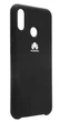 Чехол-бампер Silicone cover Motorola Moto E4 - изображение 3