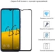 Защитное стекло для смартфона Tecno Spark 6 Go (KE5) ArmorStandart Full Glue Black (ARM57589) - изображение 2