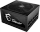 Zasilacz MSI MPG A850GF 850W - obraz 1