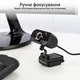 Веб-камера Promate ProCam-1 FullHD USB Black (procam-1.black) - изображение 3