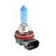 Галогеновая лампа Solar H11 12V 55W PGJ19-2 StarBlue 4200K (1281) - изображение 2
