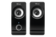 Акустическая система Trust Remo 2.0 Speaker Set (17595) - изображение 1