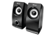 Акустическая система Trust Remo 2.0 Speaker Set (17595) - изображение 3