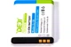 Акумулятор DEJI BL-5B (800 mAh) для Nokia 3220 5070 5300 5500 6120 - зображення 3