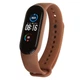 Ремінець ARM для Xiaomi Mi Band 6/5 Brown (ARM56993) - зображення 1