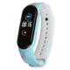 Ремешок ArmorStandart для браслета Xiaomi Mi Band 5 Flamingo (AS_57013) - изображение 1