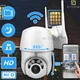 Камера видеонаблюдения EC76U15 IP WiFi Белая Беспроводная Цифровая уличная Видеокамера с MicroSD водонепроницаемая с режимом ночного видения - изображение 1