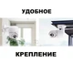Камера видеонаблюдения EC76U15 IP WiFi Белая Беспроводная Цифровая уличная Видеокамера с MicroSD водонепроницаемая с режимом ночного видения - изображение 7