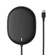 Зврядка Qi BASEUS Light Magnetic Wireless Charger (suit for IP12 with Type - C cable) |15W| (WXQJ-02} Колір Black - изображение 1