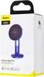 Автотримач Baseus Hollow Magnetic Car Mount Vertical Type SULK-01 Black (165731) - зображення 2