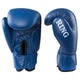 Боксерские перчатки RING кожа 8oz синие BWS3350 - изображение 3