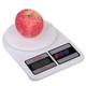 Весы электронные. Надёжные, весы для еды, Kitchen Scale SF 400, кухонные - изображение 5