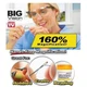 Увеличительные очки-лупа BIG VISION 160% для рукоделия - изображение 9