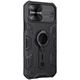 Чохол на Apple iPhone 12 Pro Max для айфон 12 про макс ТПУ Чорний - зображення 7