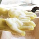 Перчатки силиконовые многофункциональные Magic Silicone Dish Washing Gloves Желтый - изображение 3