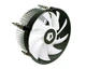 Кулер процесорний ID-Cooling DK-03i RGB PWM, Intel: 1200/1151/1150/1155/1156, 120х120х60 мм, 4-pin - зображення 5