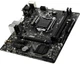 Материнская плата MSI H310M PRO-VDH Plus Socket 1151 - изображение 4