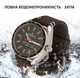 Смарт-часы водонепроницаемые с пульсометром INFINITYS X10 45mm Swiss Classic Chrono Gold-brown - изображение 4