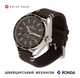 Смарт-часы водонепроницаемые с пульсометром INFINITYS X10 45mm Swiss Classic Chrono Gold-brown - изображение 5