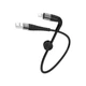 Кабель USB Borofone BX32, USB to Lightning, 0.25m, чорний - зображення 2