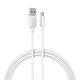 Кабель Borofone BX14 USB to MicroUSB 2m білий - зображення 3