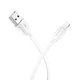 Кабель Borofone BX19 USB to Lightning 1m білий - зображення 1