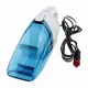 Автомобильный пылесос Vacuum Cleaner Сине-белый - изображение 1