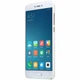 Пластиковый чехол NILLKIN Frosted Shield для Xiaomi Mi5c - White - изображение 4