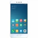 Пластиковый чехол NILLKIN Frosted Shield для Xiaomi Mi5c - White - изображение 6