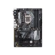 Материнська плата Asus Prime H370-A Socket 1151 - зображення 2