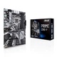 Материнская плата Asus Prime Z390-P Socket 1151 - изображение 1