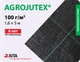 Агротканина Agrojutex 1.6х5 м Чорна (2210704627016) - зображення 3