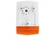 Беспроводная сирена Trust ALSIR-2000 Siren for Wireless Security System(71112) - изображение 3