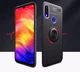 Чехол TPU Ring для Xiaomi Redmi 7 бампер оригинальный с кольцом Black - изображение 3