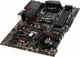 Материнская плата MSI MPG X570 Gaming Plus (sAM4, AMD X570, PCI-Ex16) - изображение 7