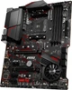 Материнская плата MSI MPG X570 Gaming Plus (sAM4, AMD X570, PCI-Ex16) - изображение 5