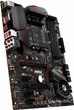 Материнская плата MSI MPG X570 Gaming Plus (sAM4, AMD X570, PCI-Ex16) - изображение 6
