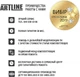 Компьютер Artline Gaming X75 v14 - изображение 11