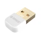 Bluetooth-адаптер Orico BTA-403-WH с aptX чипсет CSR8510 White - изображение 1