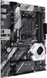 Материнская плата Asus Prime X570-P (sAM4, AMD X570, PCI-Ex16) - изображение 3