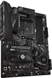 Материнская плата Gigabyte X570 Gaming X (sAM4, AMD X570, PCI-Ex16) - изображение 3