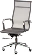 Кресло Special4You Solano Mesh Grey (E6033) - изображение 1