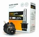 Лампа ксеноновая D4S 6000K Super Vision +60% Light - изображение 3