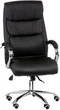 Кресло Special4You Eternity Black (E6019) - изображение 1
