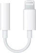 Адаптер XoKo AC-001 Lightning - Jack 3.5 мм (XK-AC-001) - изображение 1