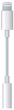 Адаптер XoKo AC-001 Lightning - Jack 3.5 мм (XK-AC-001) - изображение 2